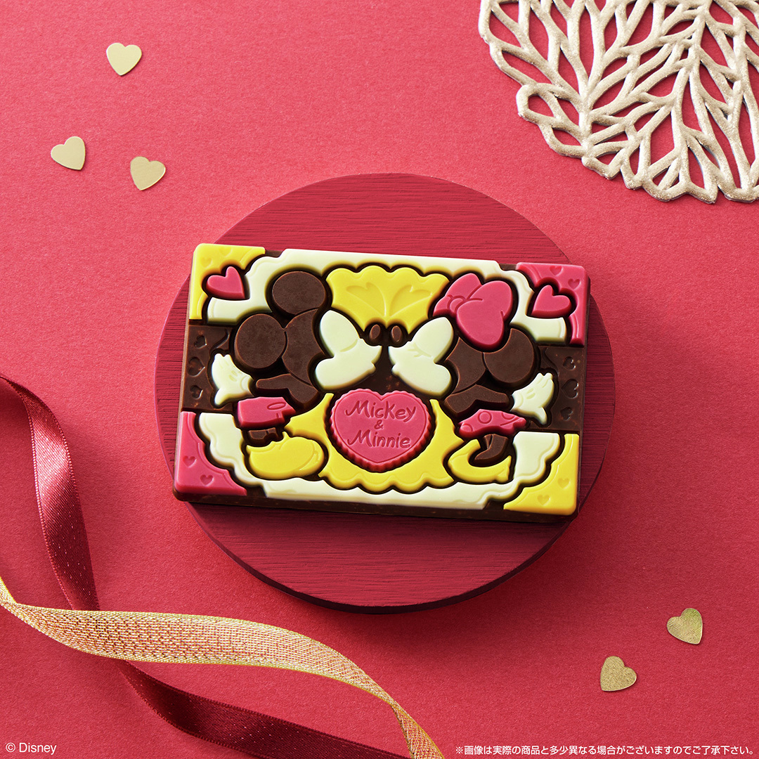 ドナルドダック #ダンボ #チップデール #ミッキーマウスミニーマウス