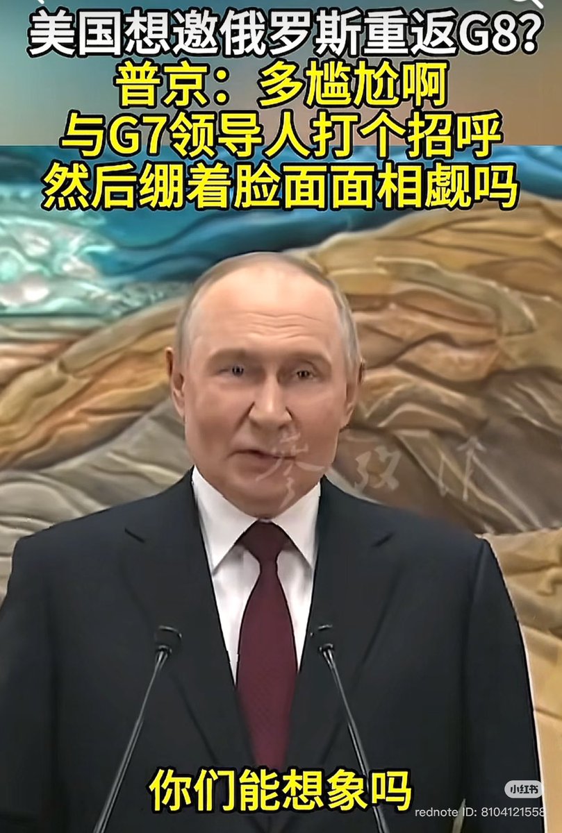 所以那些扛枪上战场的人为了什么啊？直接调转枪口，国内人民不就安居乐业了吗！