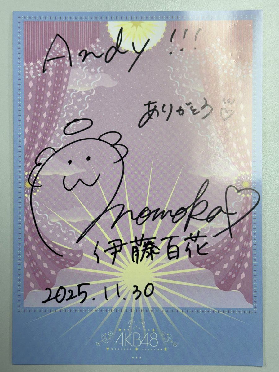 AKB48 2ショット写真会 2日目 第二部 初めての色紙サイン👏🏻 #伊藤