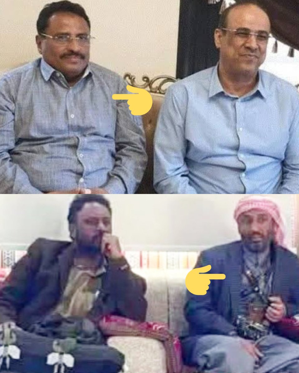 رفقة السوء والندامة الله لا الحقهم خير  ... 
الأول ودف بالميسري  .. 
والثاني ودف ببن حبريش ..