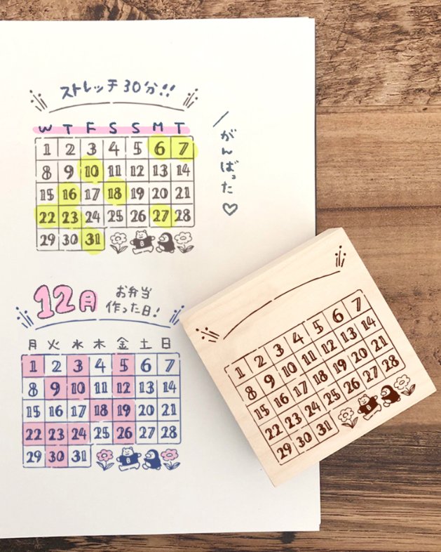 文具女子博 (@bungujoshi) / Posts / X