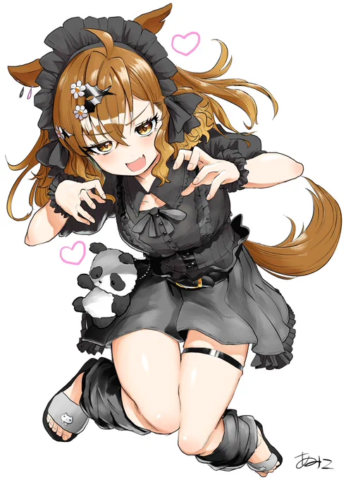 はい