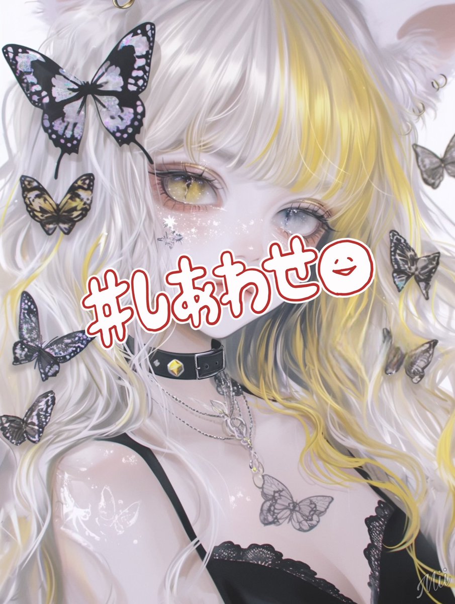 𓏲𓎨𓈒𓏸みぃ (@mii_mi410) / Posts / X