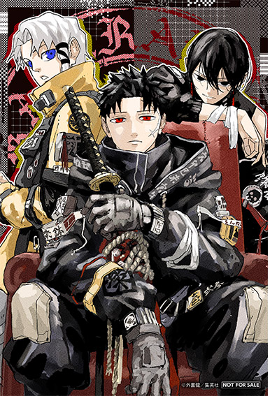 カグラバチ グッズ情報【ファン】 (@kagurabachi_gs) / Posts / X