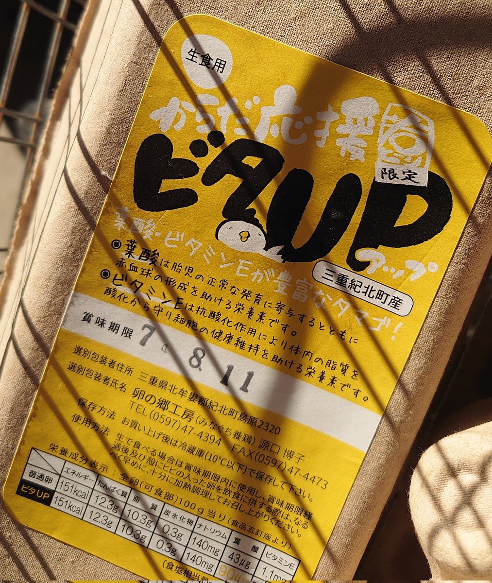 𝕏葉月ニキ🎰回胴動画🐟とっと屋𝕏 (@Hazuki777) / Posts / X