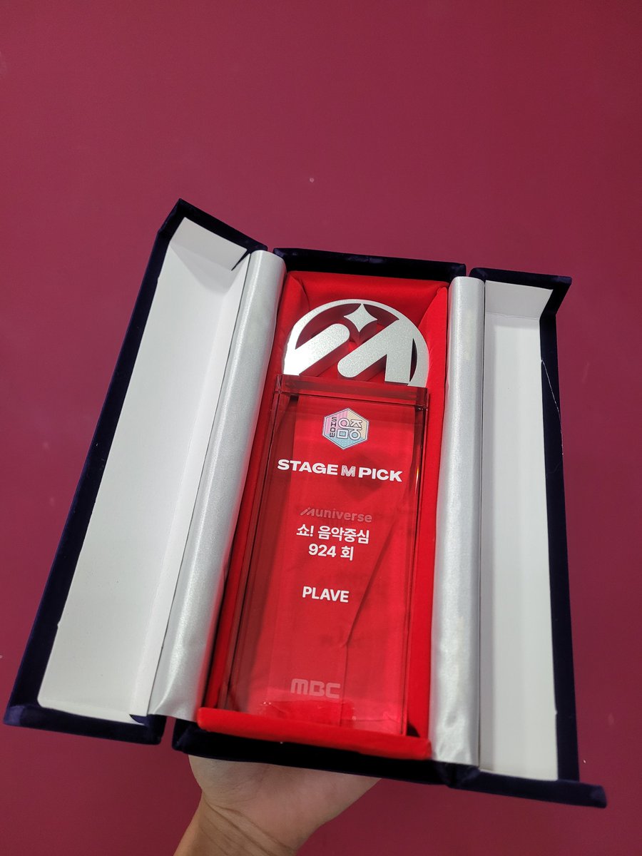 🏆 STAGE M PICK : MBC 쇼! 음악중심 924회차

#스테이지엠픽 트로피 도착!
.
.
#PLAVE #플레이브 #BBUU! #PLBBUU
축하드립니다 😘🥳🎊

*트로피는 아티스트에게 직접 전달됩니다 ✨