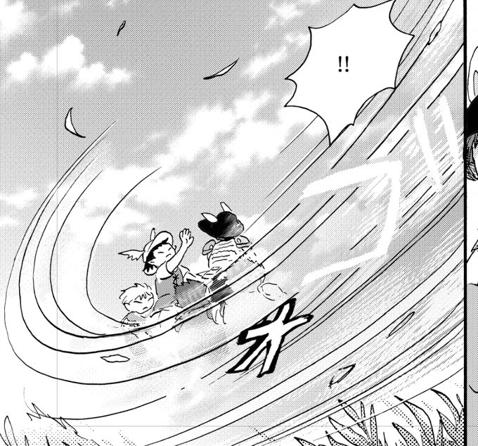 ペン入れがアナログで
仕上げがデジタルの民。

くれぐれも、書き文字は「別レイヤー」にして
保存しておくのです。

そうしないと
文字を消して、スピード線をまた描きなおす羽目になります。

人生何が起こるかわからないので。 