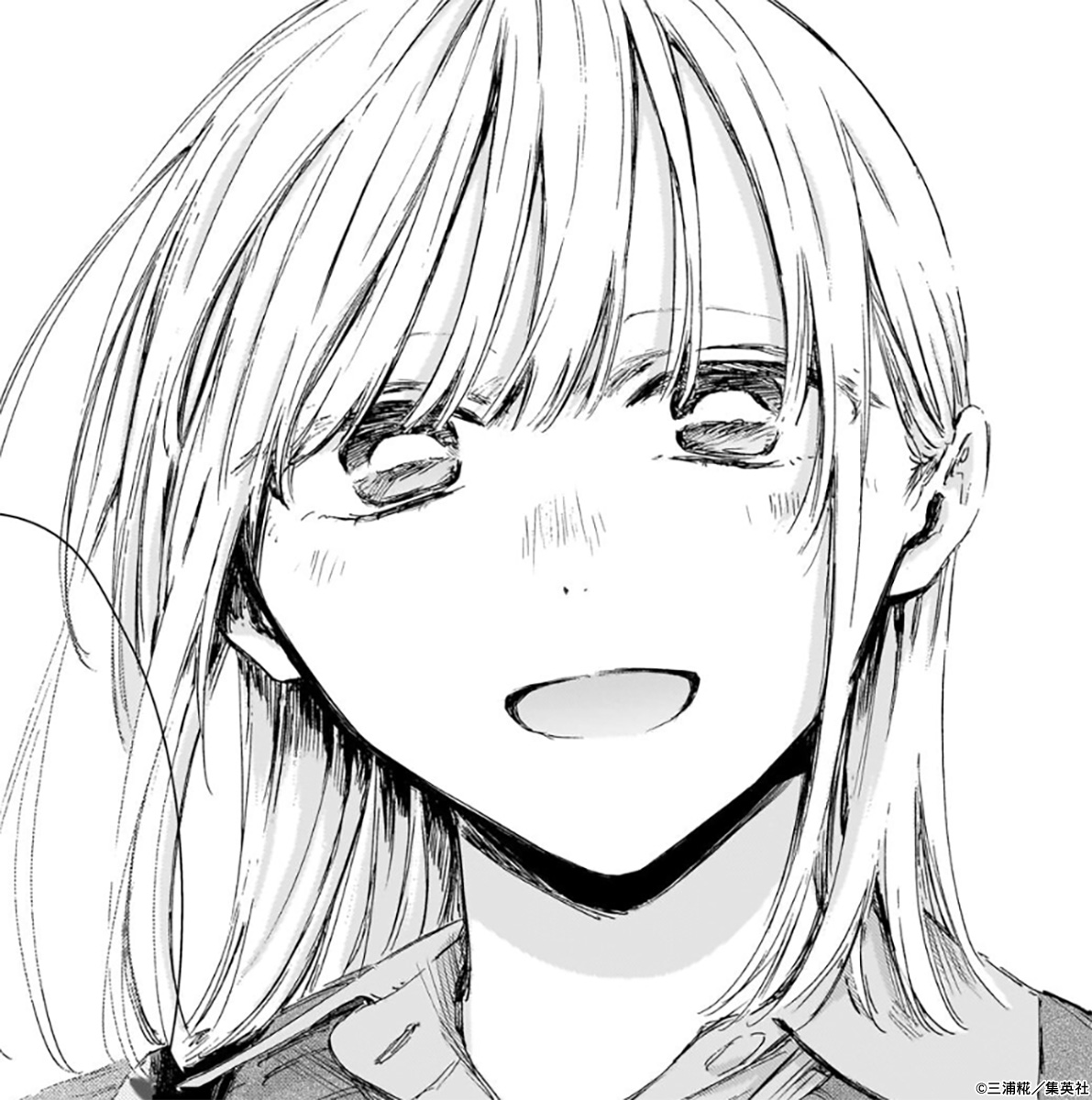 週刊少年ジャンプ1号、本日発売！ 『アオのハコ』最新話載ってます