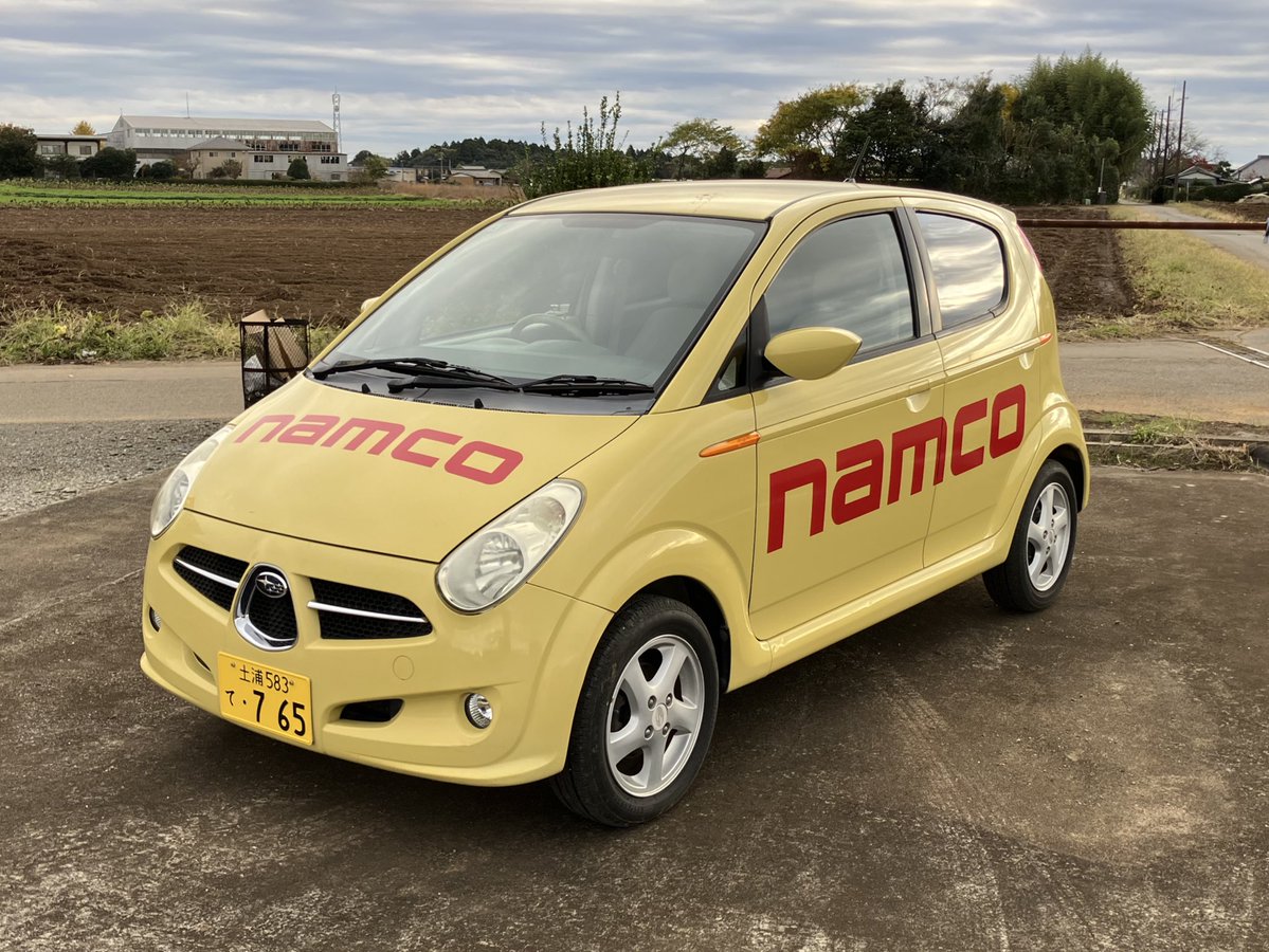 R2売ります

すれ違ったスイスポみんなニコニコします

奇妙な文字が入ってますが基本的には剥がす予定です
ホイールは別のにします

CVT SOHC
車検9年2月、103100km

不具合

バンパーの傷や褪色
オーディオ死

詳細はツリーにて

千葉県香取市　10万円

#車売ります