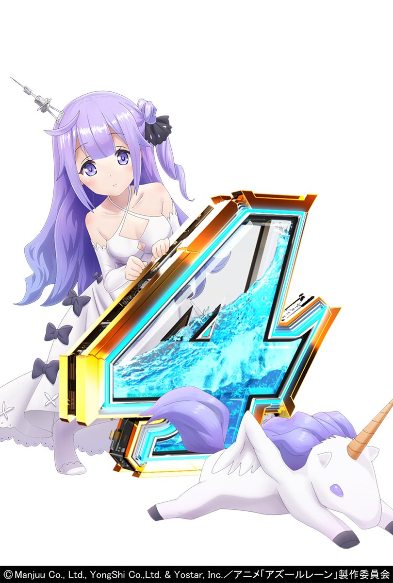 公式】KYORAKU / 京楽産業． (@kyoraku_tanu) / Posts / X