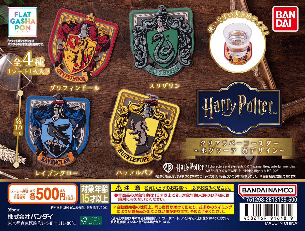 さちこ🐍 𝗪𝗶𝘇𝗮𝗿𝗱𝗶𝗻𝗴 𝗪𝗼𝗿𝗹𝗱 (@d_hpluv1113) / Posts / X