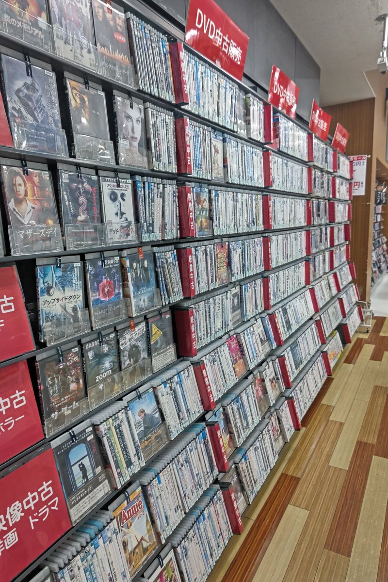 風中の縁えにし DVD-BOX1