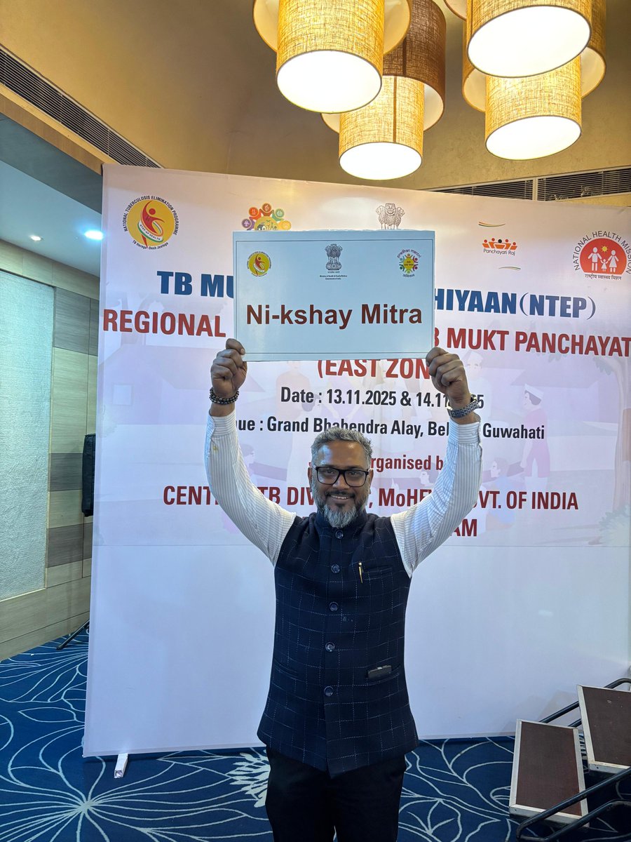 🇮🇳✨ Three impactful years!
Ni-kshay Mitra Initiative marks 3 successful years on 9 Sept 2025 — powered by 6 lakh Ni-kshay Mitras across India.A celebration of community engagement and Jan Bhagidari in building a TB-Mukt Bharat.
#TBMuktBharat #NiKshayMitra #PMTBMBA #JanBhagidari