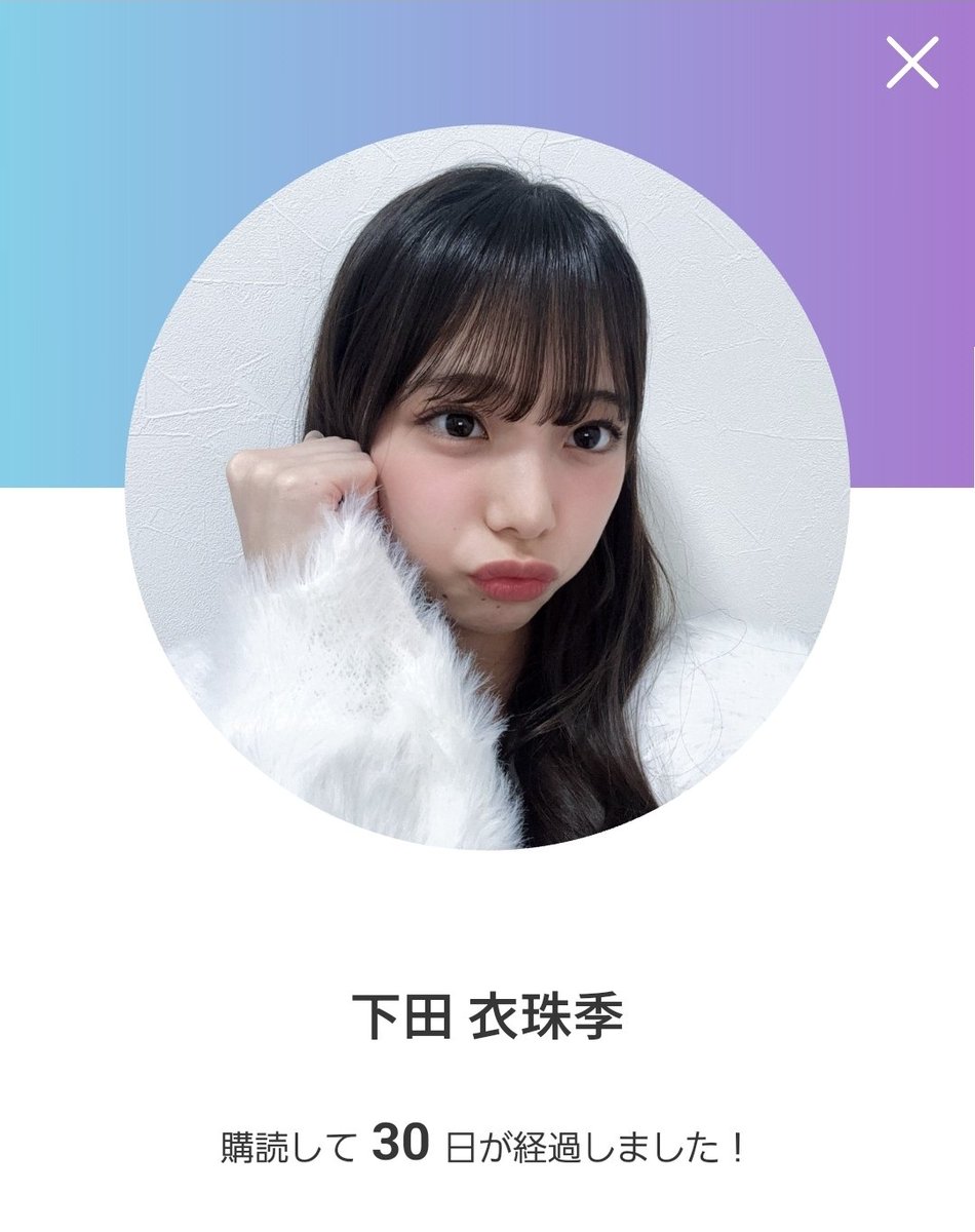 ももちゃん🍑🍑 (@kuma_hinatoshi) / Posts / X