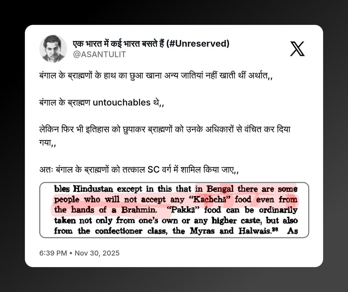 screenshoter's tweet image. Here’s your screenshot, @urusehe_sharma. Enjoy!

Schedule and share it across socials using publer.com