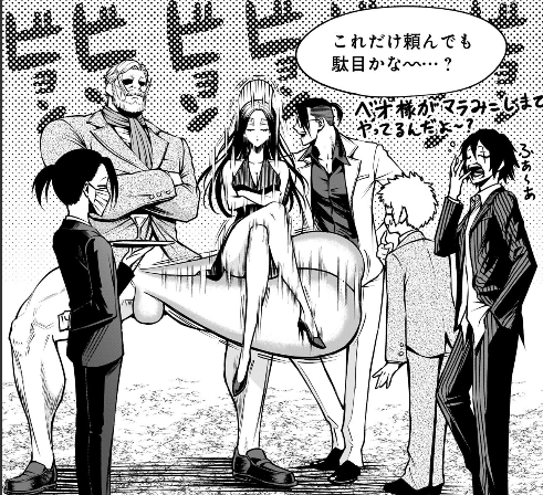 相変わらずローゼンガーデンサーガの温度差で風邪ひきそう(今物語の謎が解明されてラストへ向かってるシリアス展開)ローゼンガーテン・サーガ - 原作:富士防人/作画:外岡馬骨 / Episode92「英雄 ～Zwangsgedanken〜」(前編)#ローゼンガーテン・サーガ
[ https://t.co/YFlJrm6obV ] 