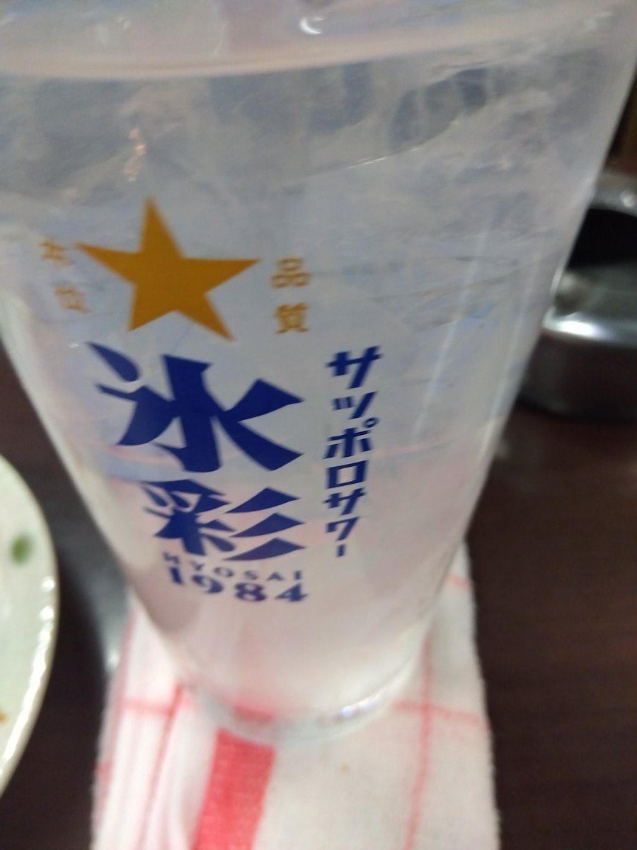 Unryu5Unryu's tweet image. プロレス観戦後は、焼鳥次郎！

ココも、ある意味プロレス的である！

珍しく空いている。
昼に一波越えたようだ。

出戻り組が集うも平和に終了！

何故か一悶着無いと物足りなくなるパラドックス！

クレイジーな自分がいる…

#焼鳥次郎