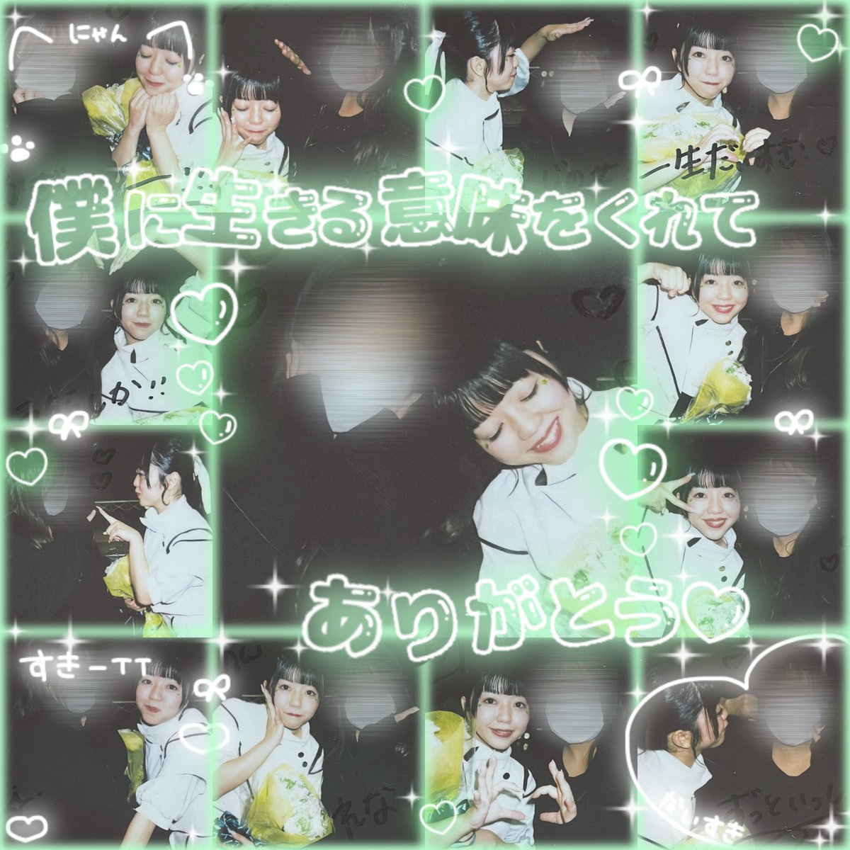 re_donut_'s tweet photo. 251127🍀🗝️ 

#のんちゃんと魔法の時間 https://t.co/Wp4sruoDcC