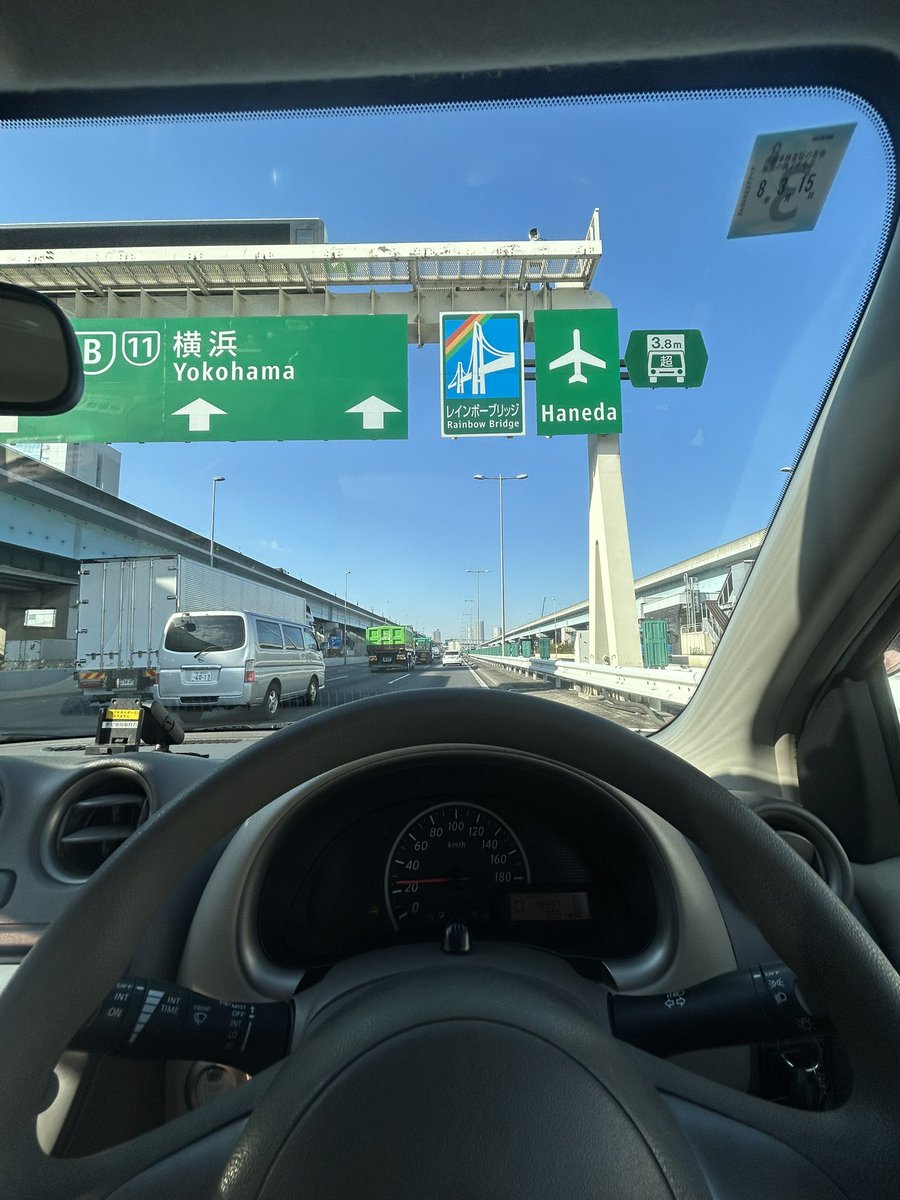 先日はクライアント様の撮影で、柏から鎌倉へ朝から3時間運転し、現地合流して、撮影場所の古民家に行ったらまさかの予約が取れてなくて、クライアント様が「ほんとすまん、なんでも奢る」とのことで海鮮丼をしばき倒した11月末でした。予約までこちらがやるべきだと反省。せっかく鎌倉行ったので海側