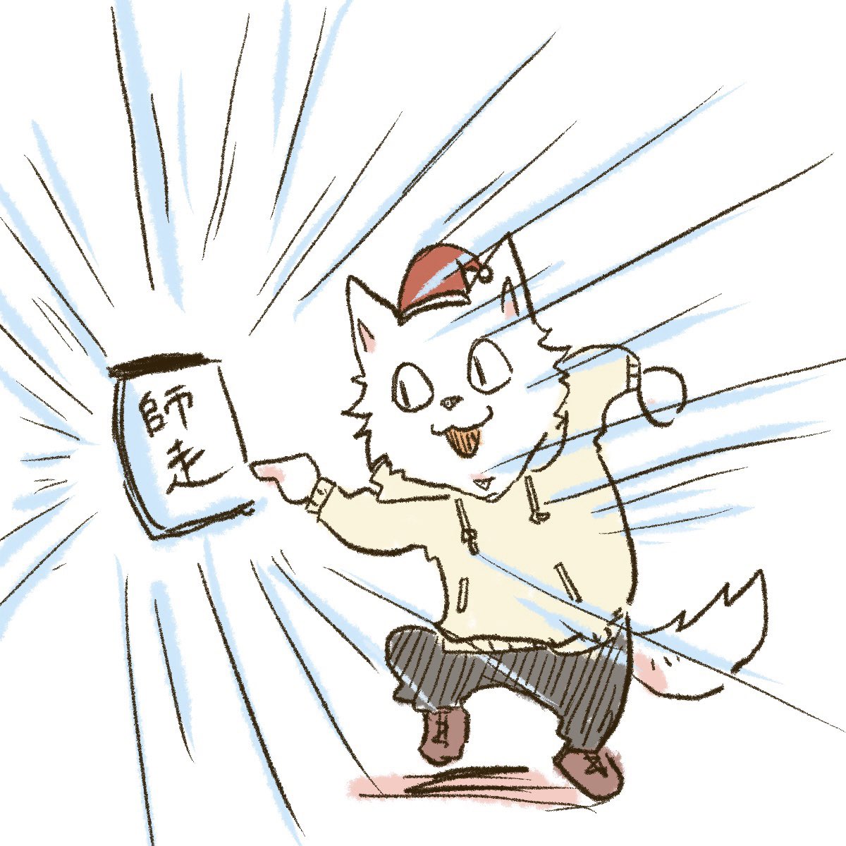 豆壱🐺🍡 (@mame_015) / Posts / X