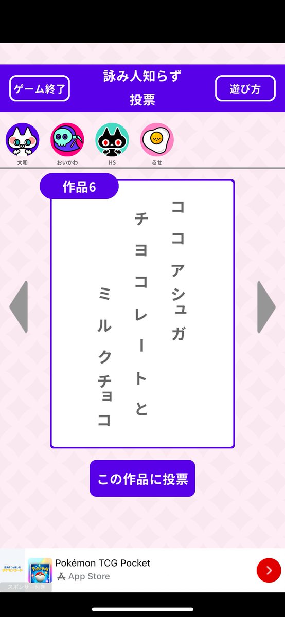 drmruse00's tweet photo. 久しぶりにゲームしたよう🎮 https://t.co/xdpi63f0gz