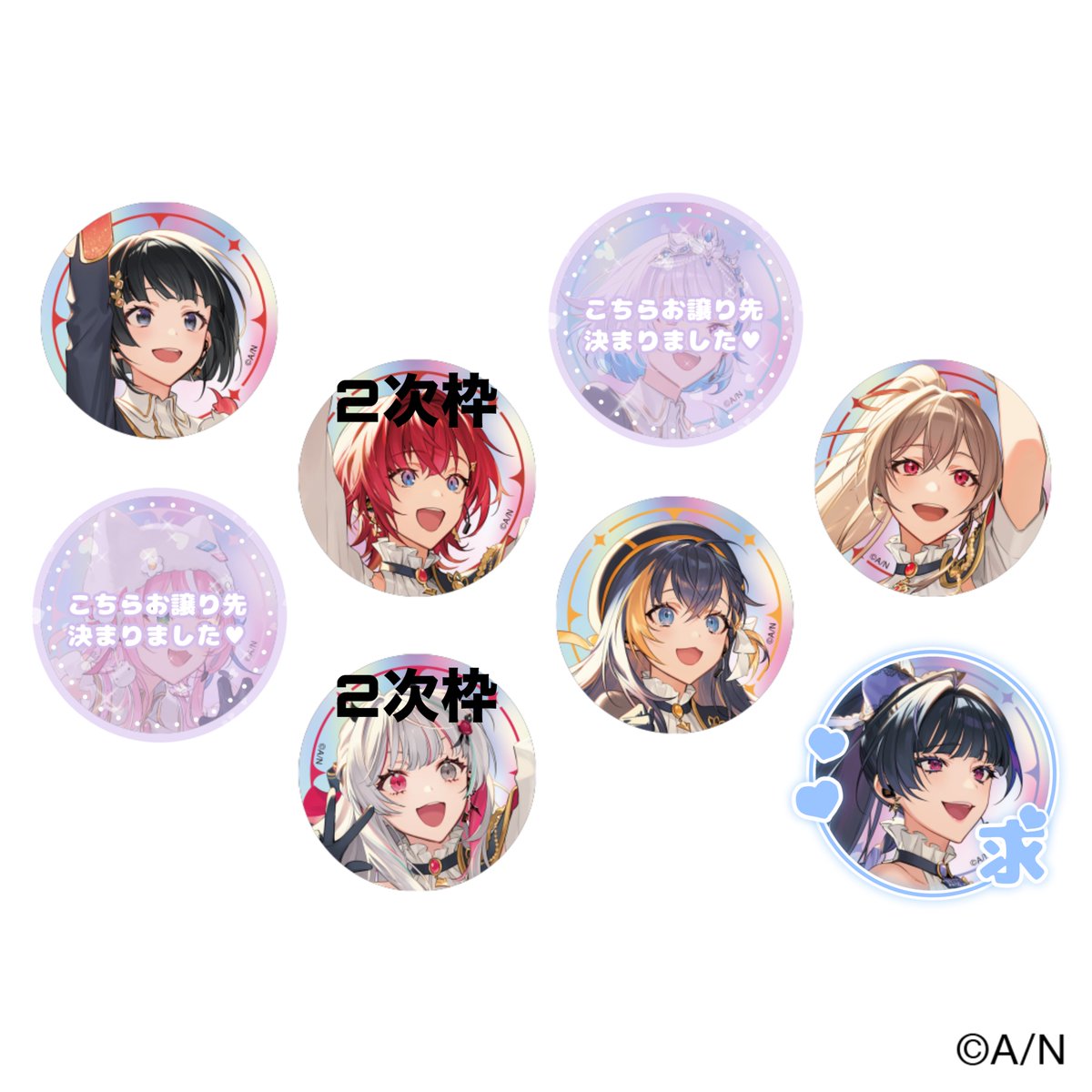 🐻‍❄ ねいん 🎸 tweet media