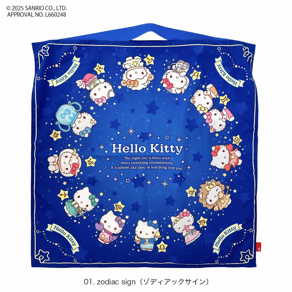 ハローキティグッズ新情報 (@hellokitty_tw) / Posts / X