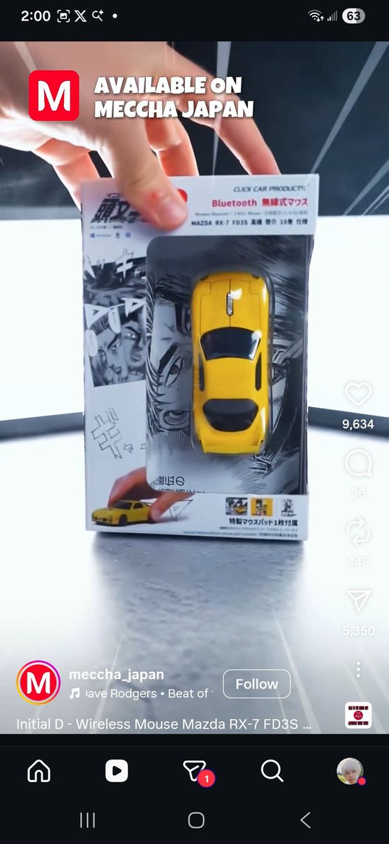 Hi wallet would like to give me money for something.