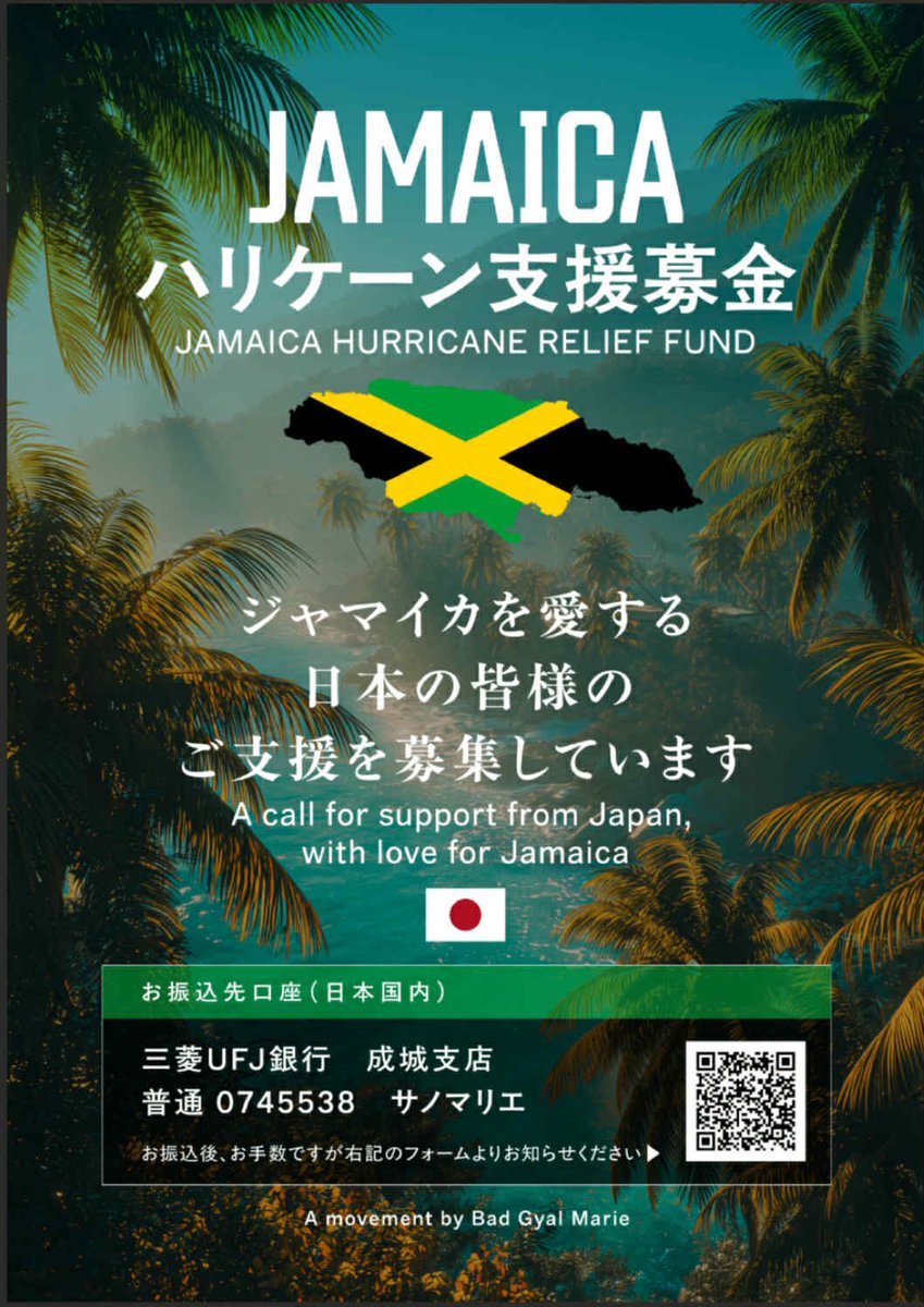 PAPAWICKY tweet media