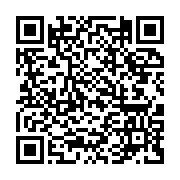 DrekzeNN's tweet photo. 🎁Regalito de Clash Royale para ustedes simplemente entrando al link o escaneando el QR 

https://t.co/kCWXr8Jv1I #BlackFriday #GiftedBySupercell #GameName https://t.co/ropfI2JiFC