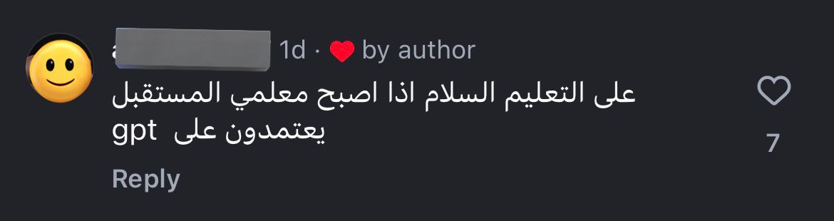 استغرب من الناس اللي تقول هذا الكلام عن الذكاء الاصطناعي !!🙂

الذكاء الاصطناعي كنز كبير للي يعرف ليه وشلون يستخدمه
