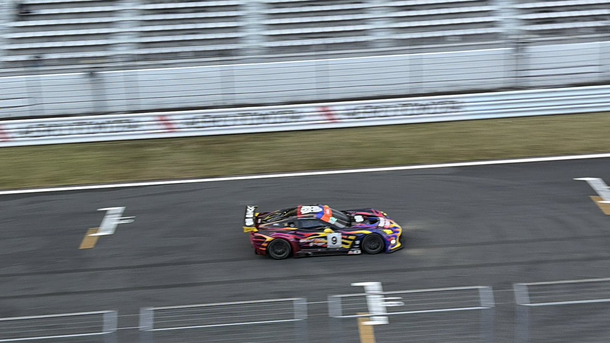 おはようございます