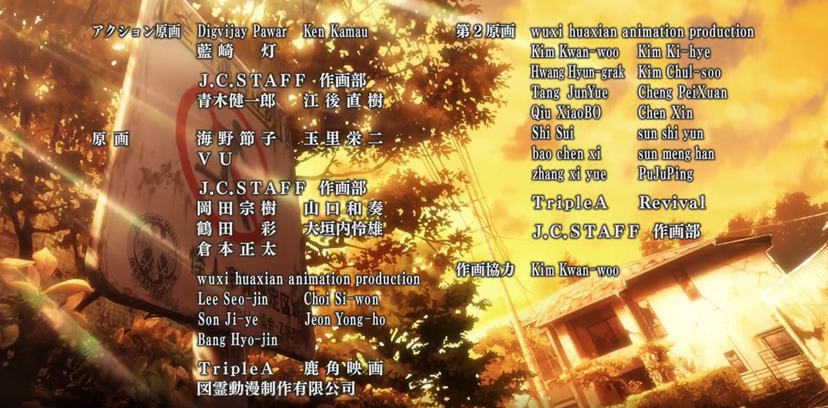 Thank you for the opportunity!  #opms3 #OnePunchMan