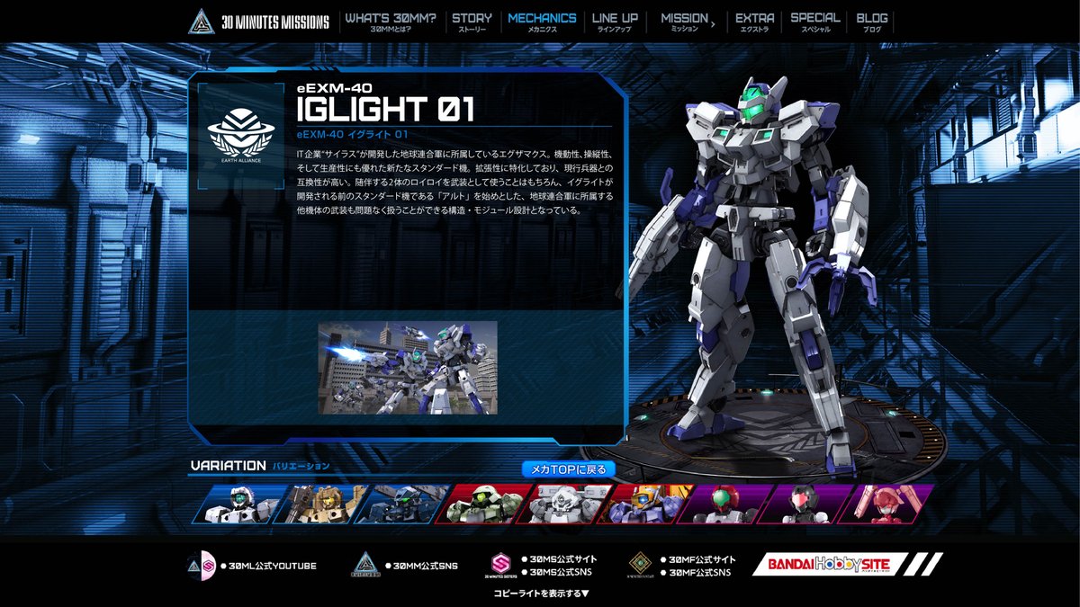 海老川兼武 (@KANETAKE) / Posts / X