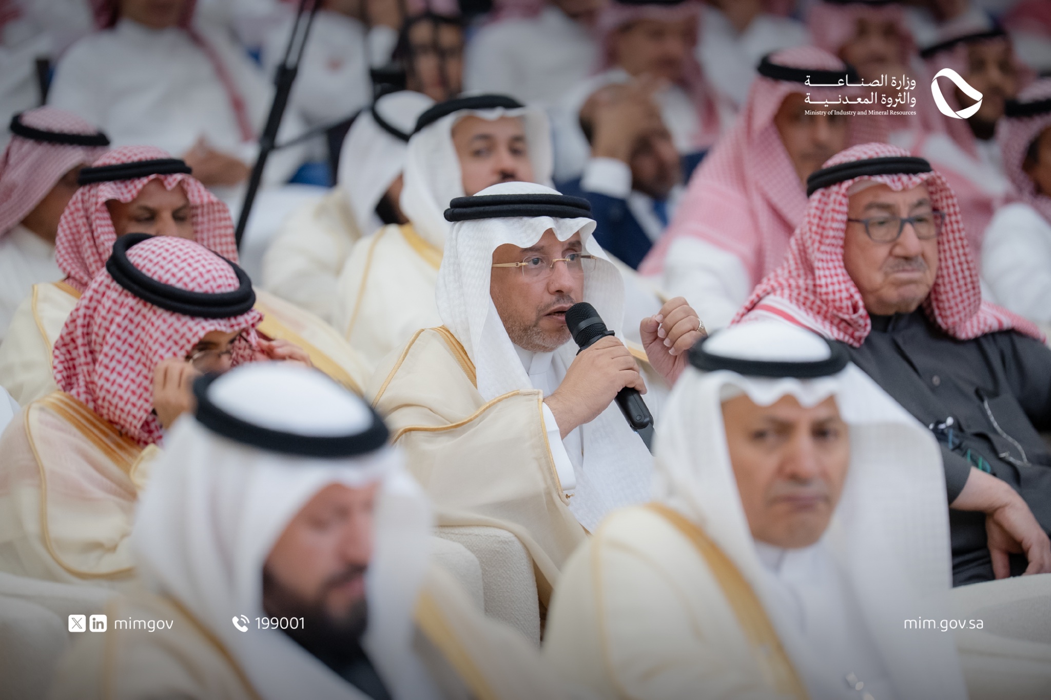 الخريف: تطوير 15 مليون متر مربع من الأراضي الصناعية بالمملكة خلال 2025