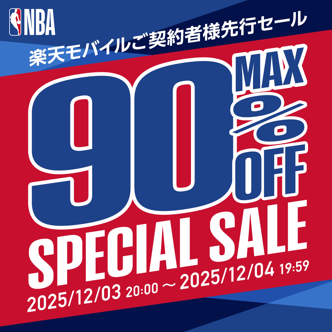 Rakuten SPORTS ZONE tweet media