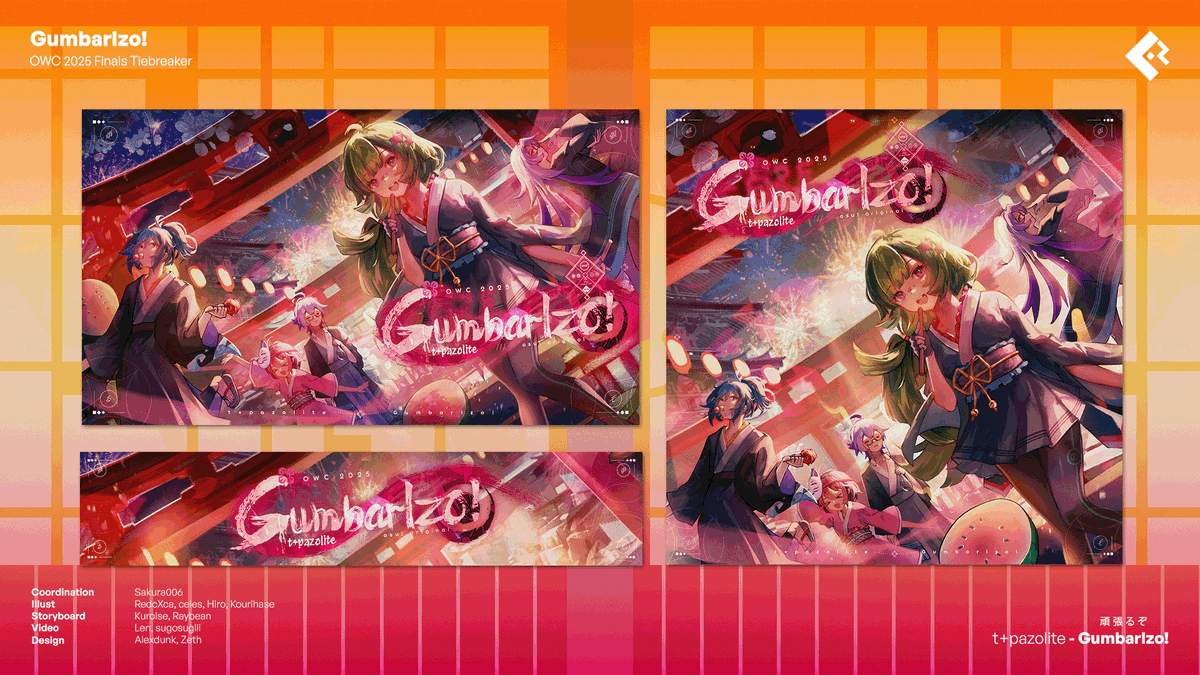 work // OWC 2025 Finals TB // Gumbarlzo! by t+pazolite // collaboration design with AlexDunk