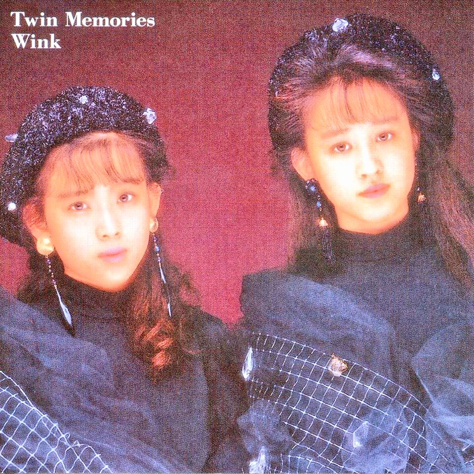 🎪#Winkの博物館 (👫#Wink💆#鈴木早智子💇#相田翔子) 🎂#おめでとう