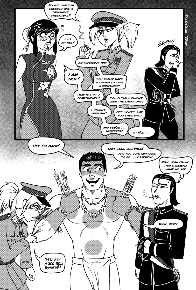 Here's what you missed over the last week!