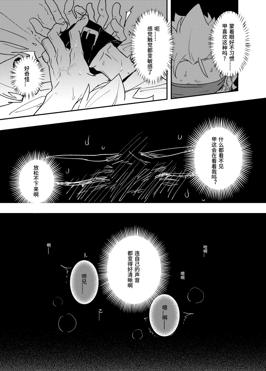 meki181's tweet photo. https://t.co/ATxcAlk8zs