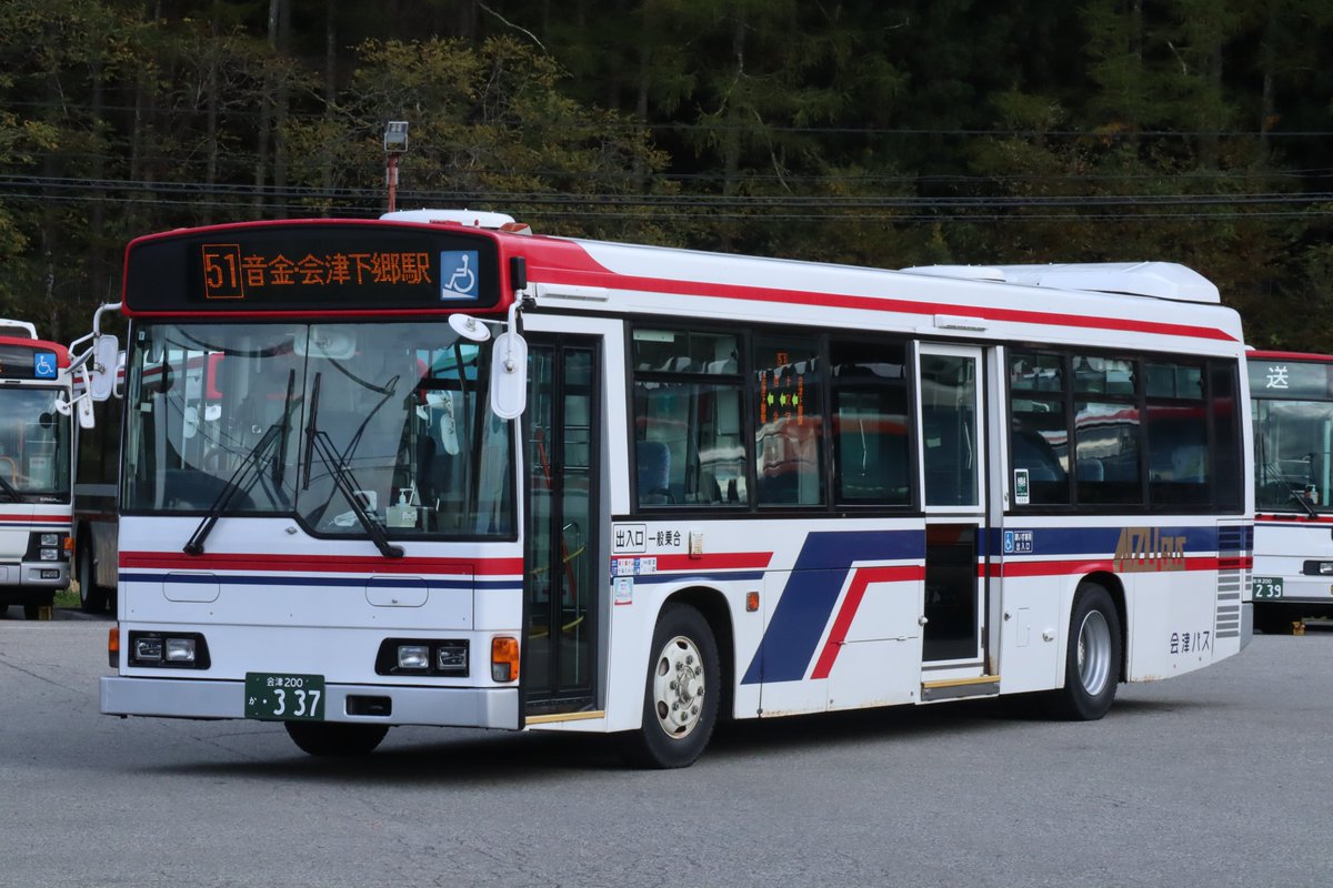 2025.11.02 会津乗合自動車（会津バス） 【51】音金・会津下郷駅 KL