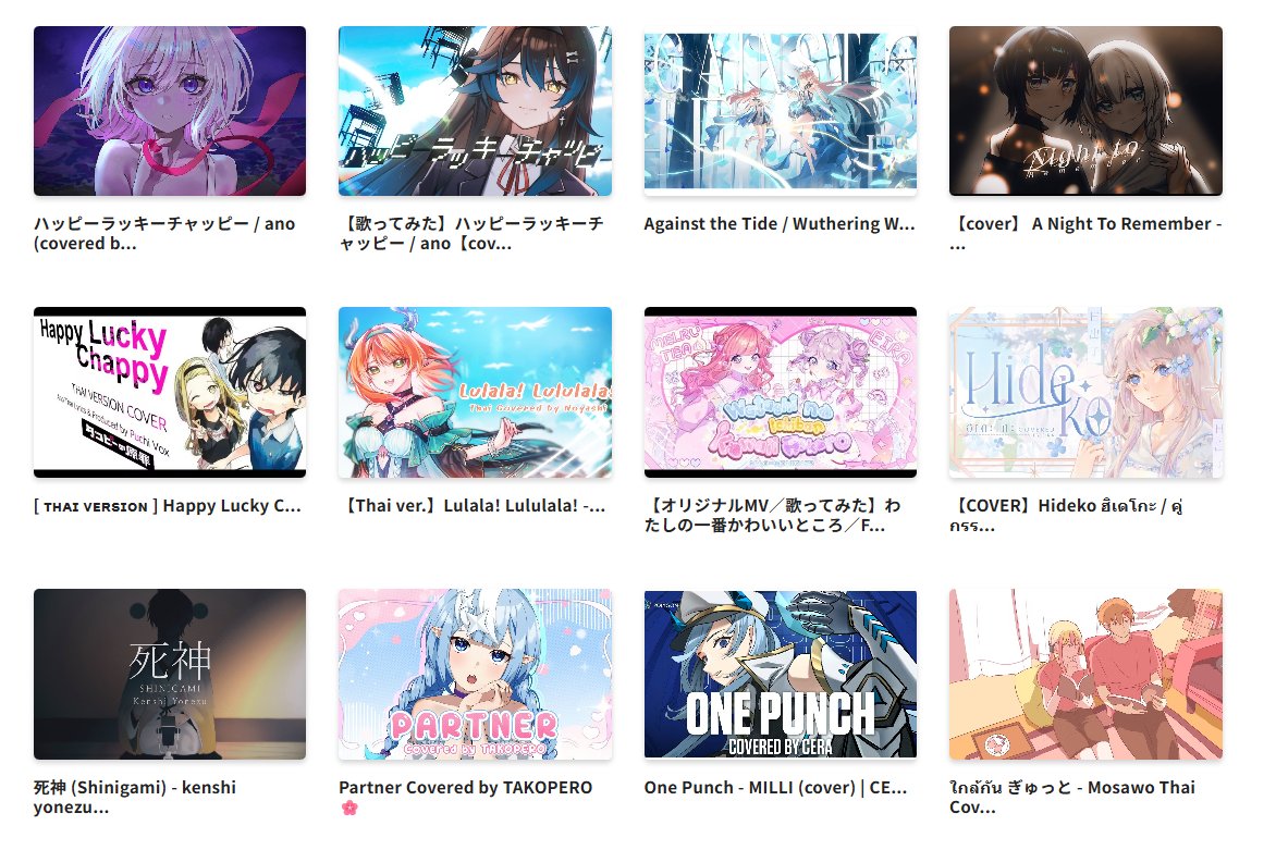 !!!ลด 20% ต้อนรับ วันคริสต์มาส!!! 
【Commission Mixing รอบเดือน ธันวาคม】   

 [ 5คิว ] 

•  ราคา (เพิ่มคนร้อง +500 ต่อคน)  
•  ร้องเต็มเพลง 1600 THB  
•  ร้องครึ่งเพลง 800 THB  
•  ร้องเเค่ท่อนฮุก 400 THB    

ดูผลงานเพิ่มเติมได้ที่ > foriio.com/Kami12 

#commissionTH