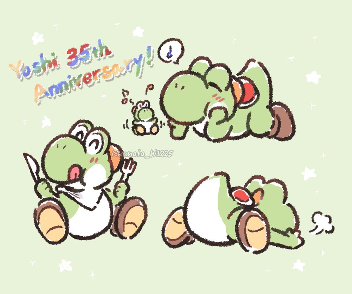ヨッシー 今月描いた絵を晒そう 35周年ということでヨッシーいっぱい