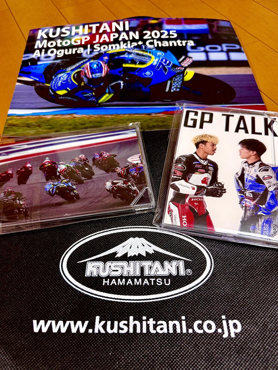 くに丸 店舗案内 | 味噌ラーメン専門店 麺屋・國丸 くにまる / 麺乃國＋ めん