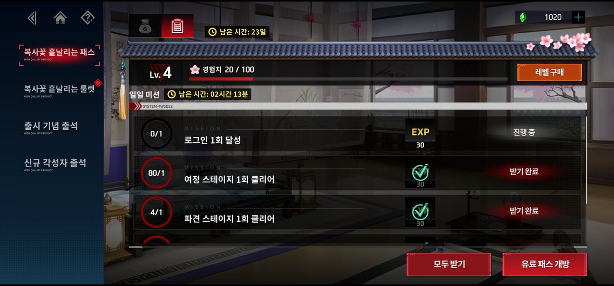 snkm401's tweet photo. 로그인 오류 https://t.co/s4ar7nCrGs