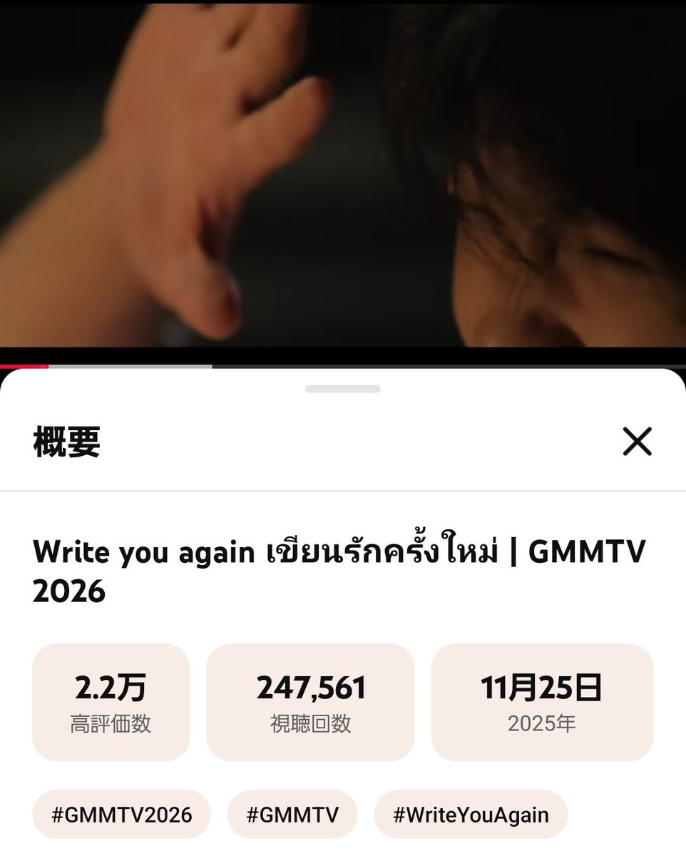 ちぃ 🇹🇭🦁🐢🤟 tweet media