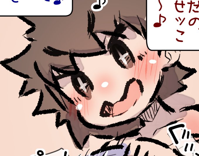 アホの子二人に愉しき過去・・・

ファンページを更新しました!
【pixivFANBOX】https://t.co/zMRK487Yfs
【Fantia】https://t.co/78hPVDsOP6 