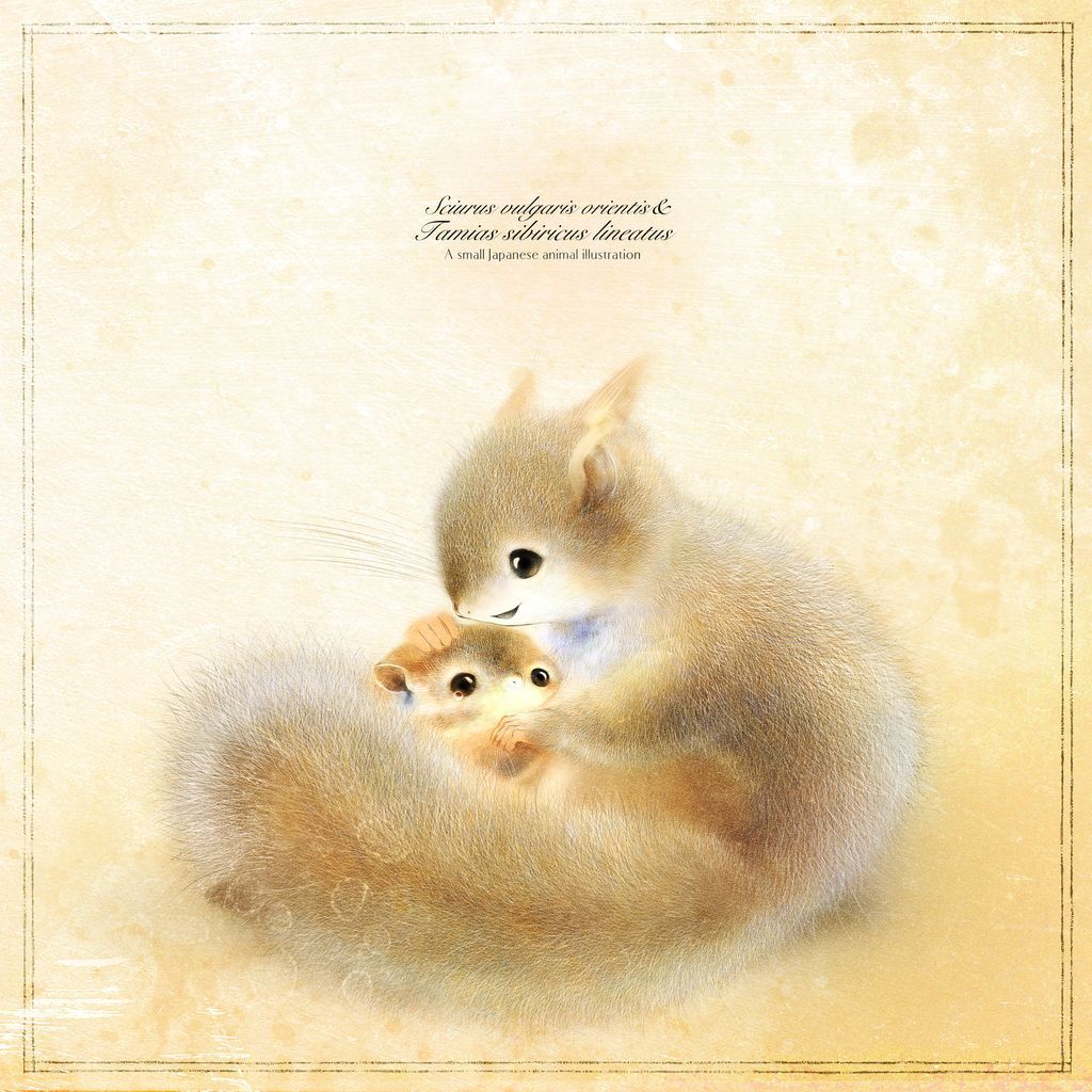 ForestStoryTime's tweet image. #エゾリス　#エゾシマリス　

じょうずにお話できないの、つらいよね。

自分の言葉が、あいてにどんな風に届くか、
たくさん考えちゃうんだね。

それは、目の前のひとりのココロを
丁寧に考えてるって事だと思うの。

あなたは

やさしい子なんだね🌿