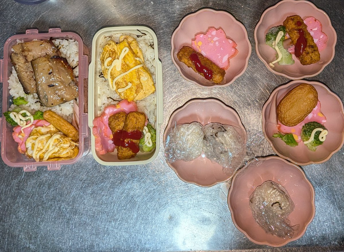 うさこちゃん (@kissusagi) / Posts / X