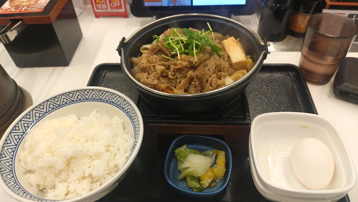 ゴロニャン🐈 (@560riders) / Posts / X